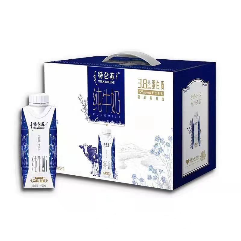 【新日期】蒙牛特仑苏纯牛奶梦幻盖250ml*60瓶一箱 6提