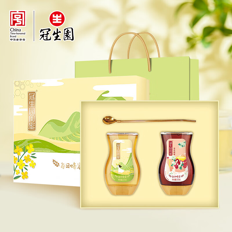 冠生园闺蜜 每日蜂蜜礼盒750g【中华老字号】百花蜜+枣花蜜礼物礼盒年货